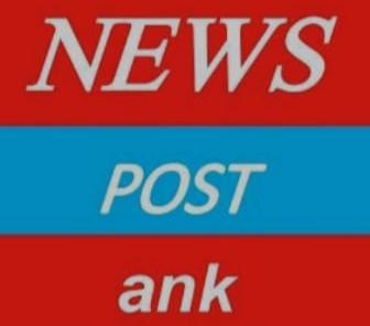 Banner Add